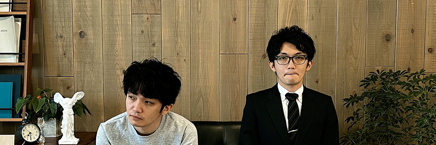 w-m / ダブリューエム いしはま's banner