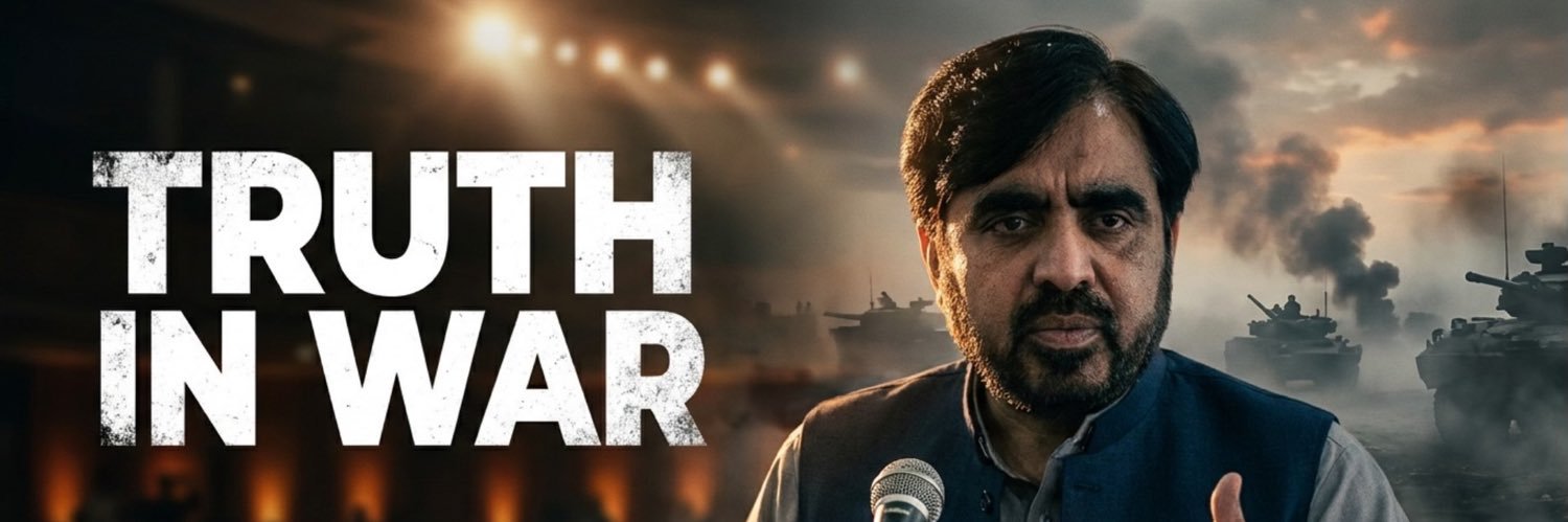 Mehmood Jan Babar's banner