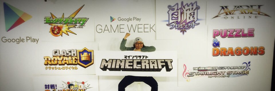 ひげおやじ's banner