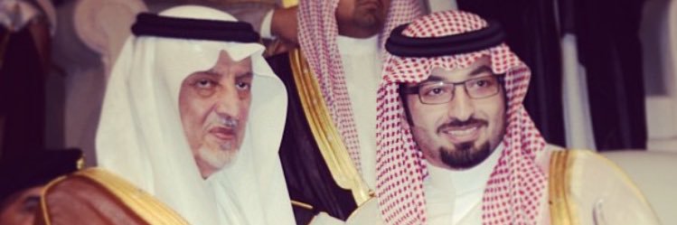سلطان الغشيان's banner