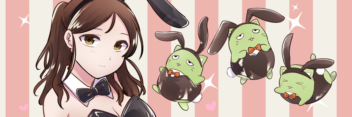 にる子's banner