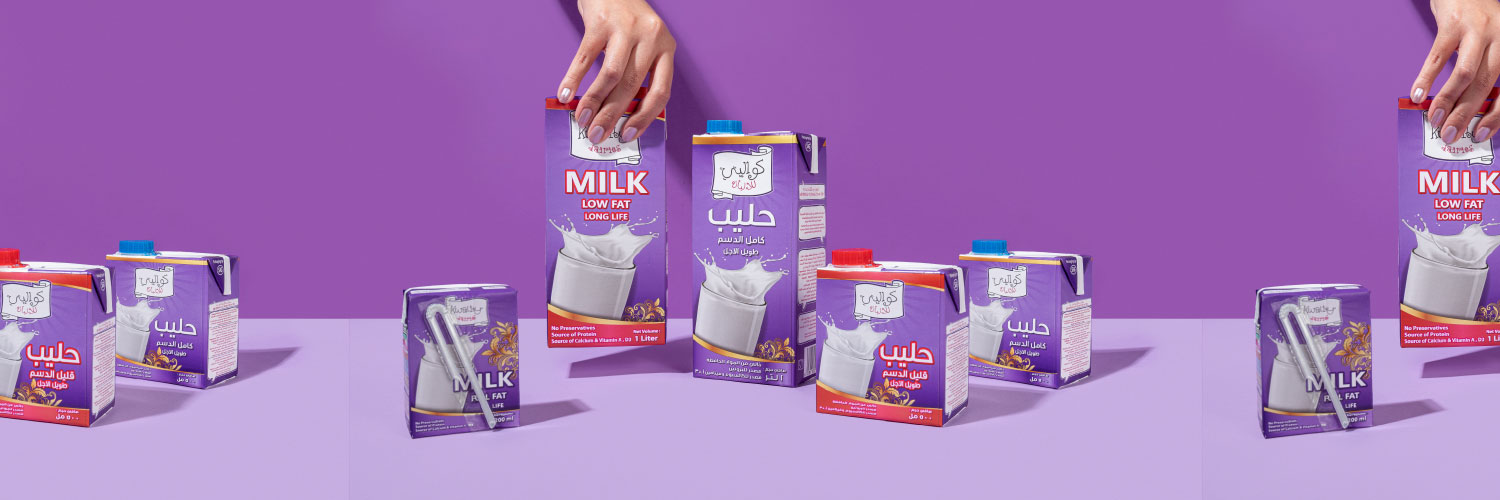 Kwality كـوالــيـتــي's banner