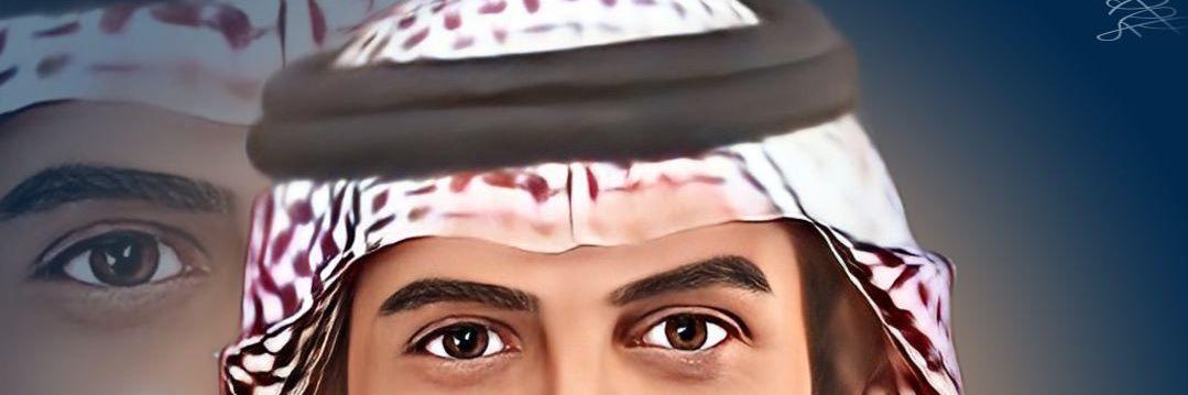 عبدالله العلي's banner