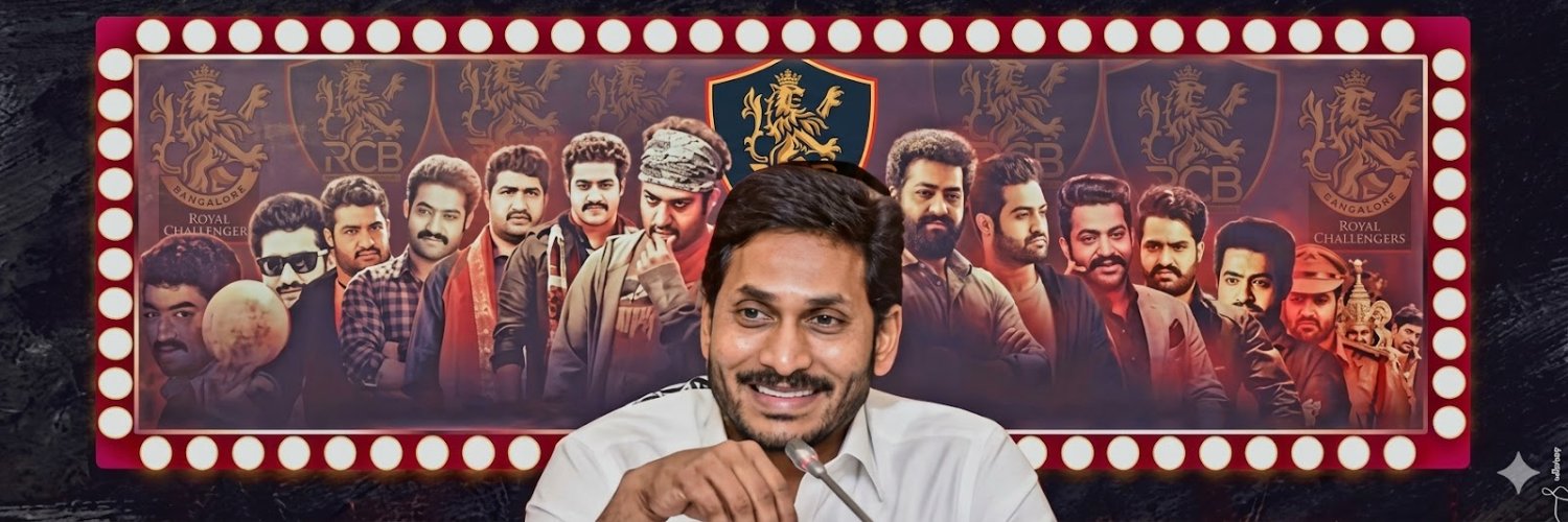 Nani's banner