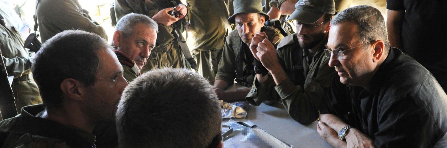 אהוד ברק's banner