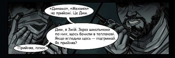 Багатокітний батько ꑭ's banner