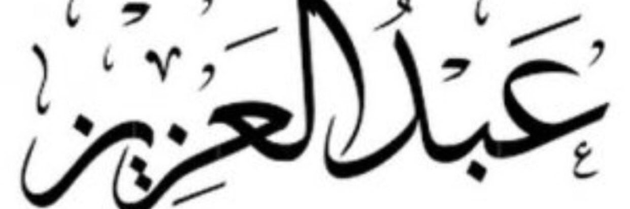 ساره's banner