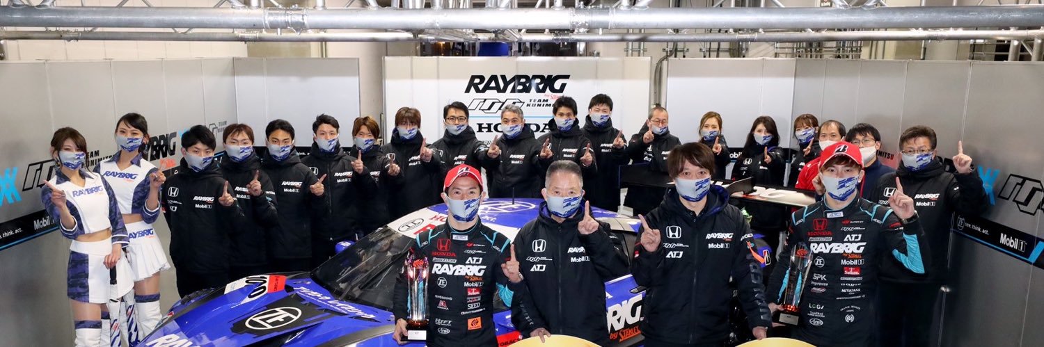 Tadasuke Makino・牧野任祐's banner