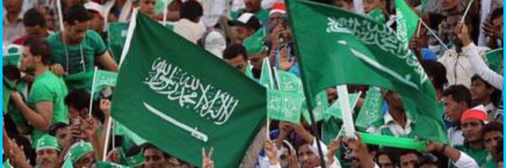 Ahmed's banner