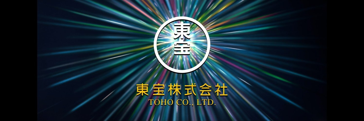 東宝映画情報【公式】's banner