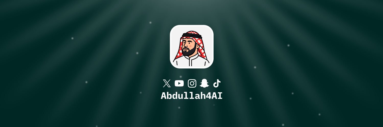 Abdullah4AI | عبدالله الرشودي's banner