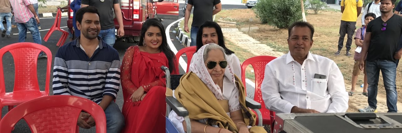 Aamrapali Dubey's banner