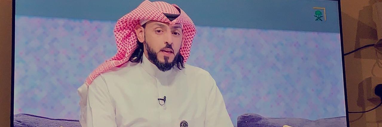 Gmaan Alzhrani MD, FRCSC.'s banner
