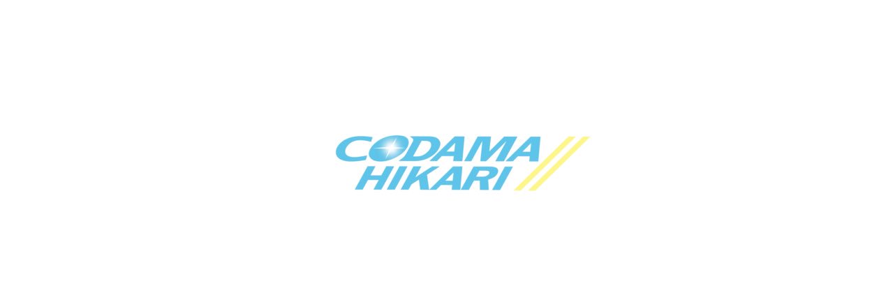 小玉ひかり's banner