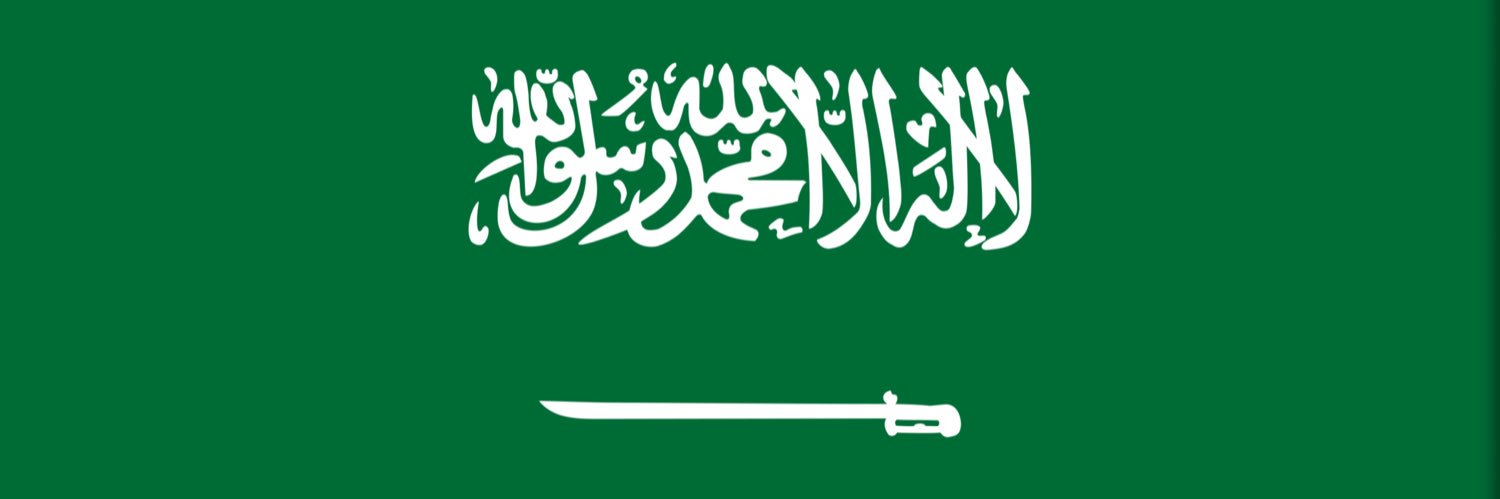 نبيل حاتم زارع's banner