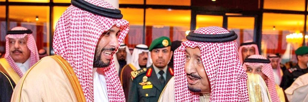 Mohamed Al khereiji محمد الخريجي's banner