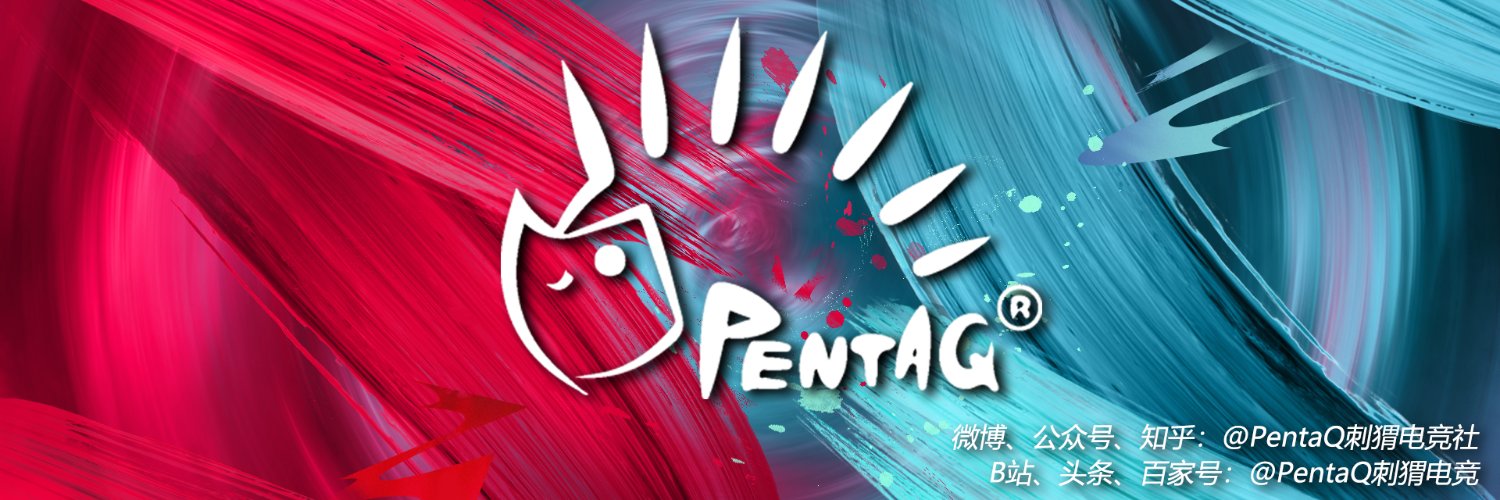 PentaQ's banner
