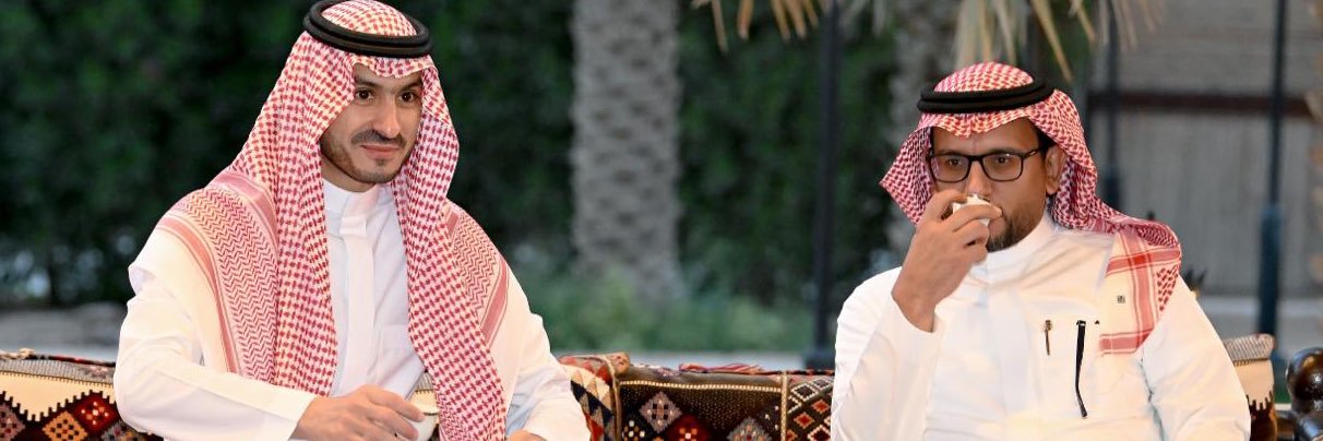 محمد الناصر's banner