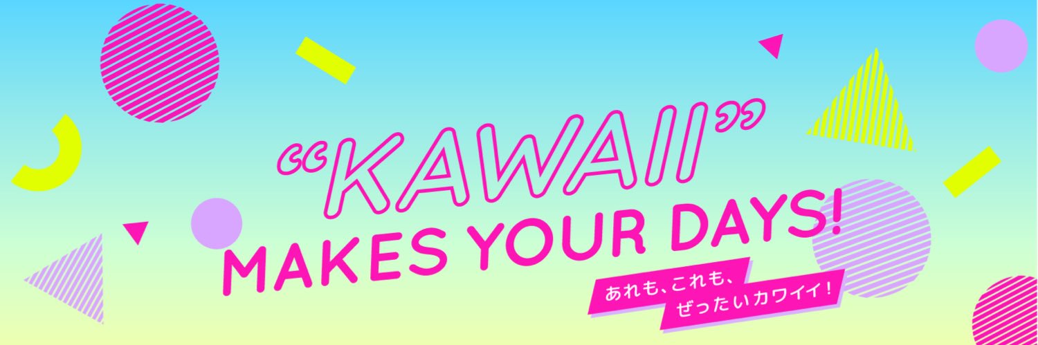 バラエティショップ オリンピア【公式】's banner