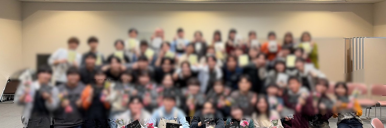 広島大学生協組織部OZ's banner