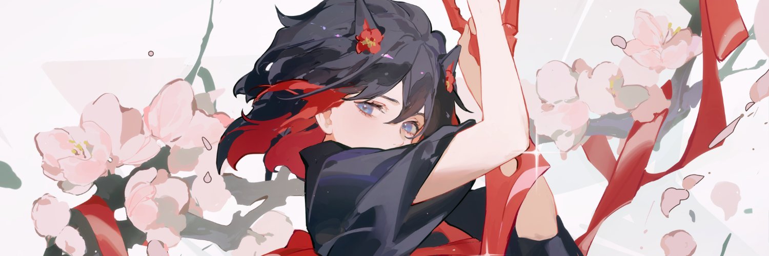 yue's banner