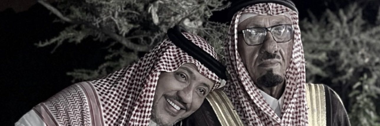 ناصر حبتر's banner