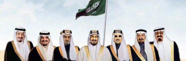 وطني طويق's banner