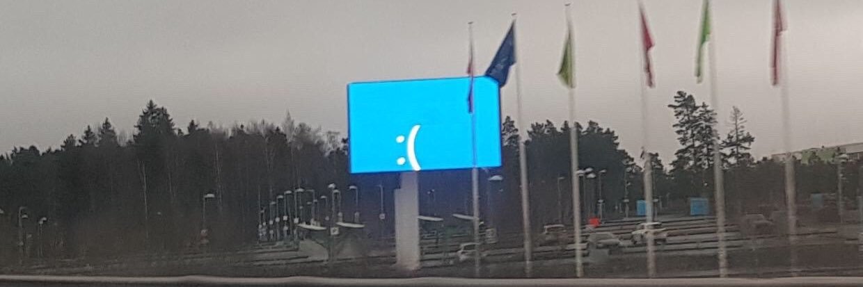 Ouah!'s banner