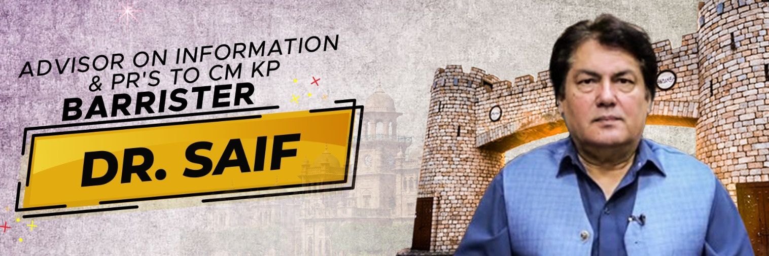 Barrister Dr Muhammad Ali Saif's banner