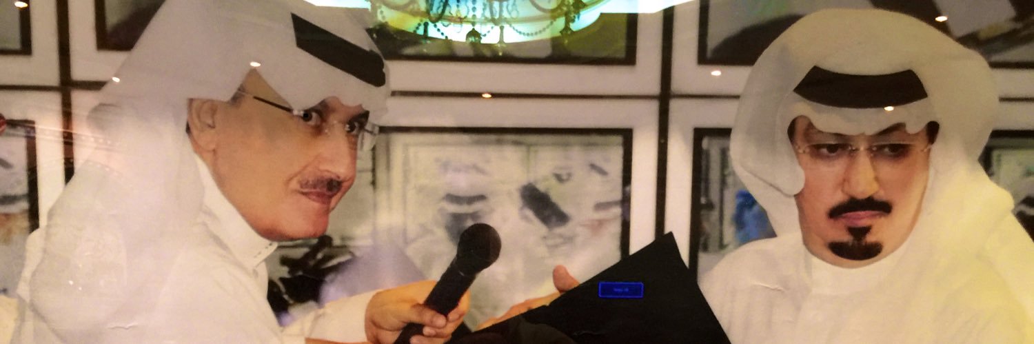 محمد بهاء's banner