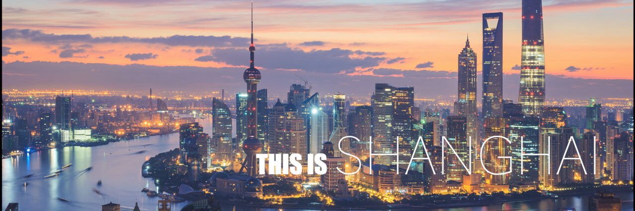 ShanghaiEye🚀official's banner
