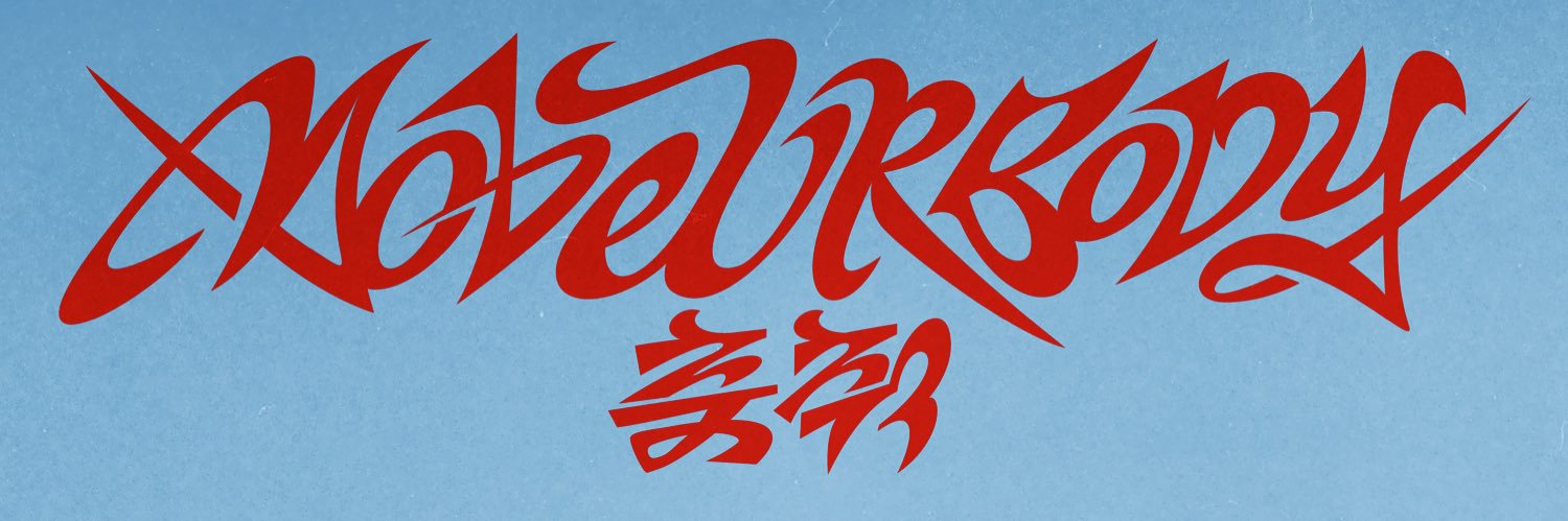 Girls' Generation's banner