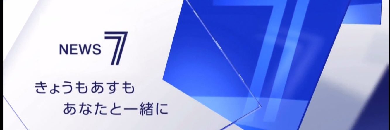 羊時になりました（ださぁん）💙💛🕊🌍's banner