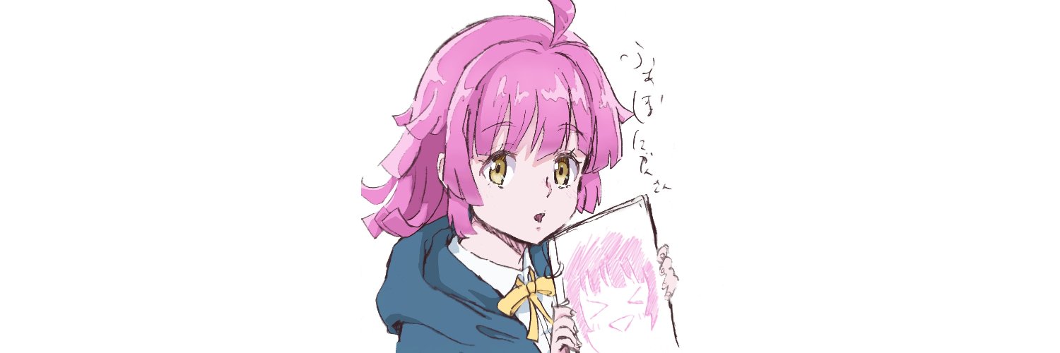 ふぁぼにゃん📶💻@Vライフ/N! 2026 フ29, 30's banner