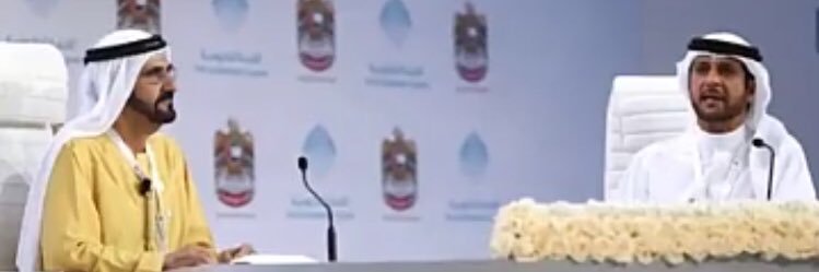 Ali Khalifa's banner