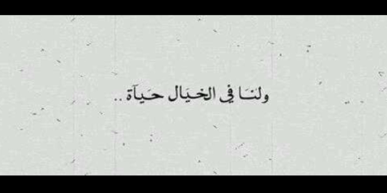 سعود الشطيطي's banner
