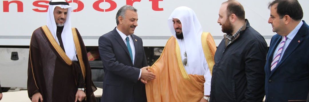 حمود الشمري's banner