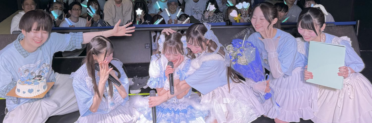 みゆちー's banner