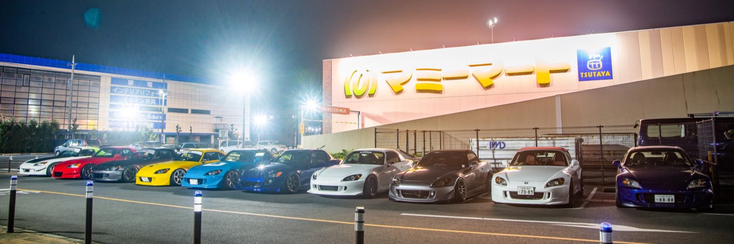 くろ's banner