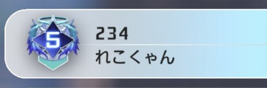 れこくゃん🍼ゲームする🐇's banner