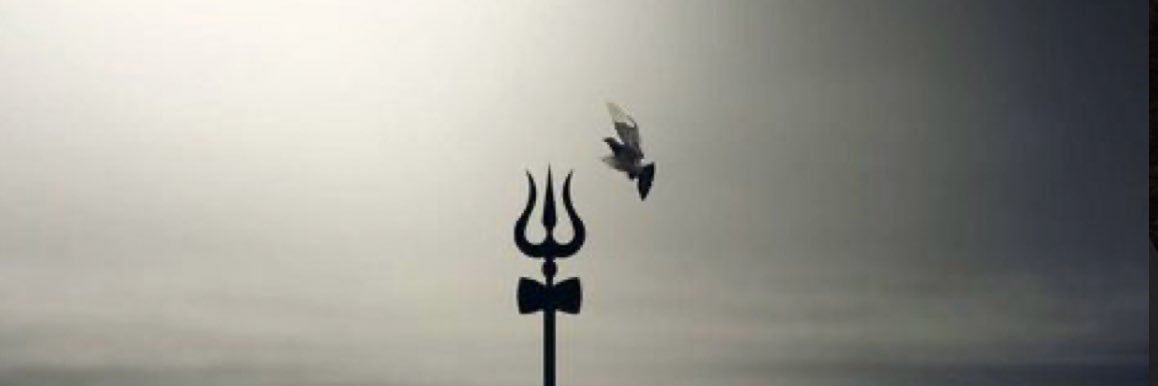 The Ashram's banner