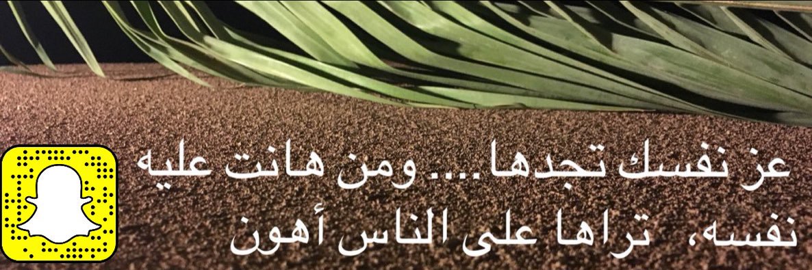عبدالعزيز ابراهيم الراجحي's banner