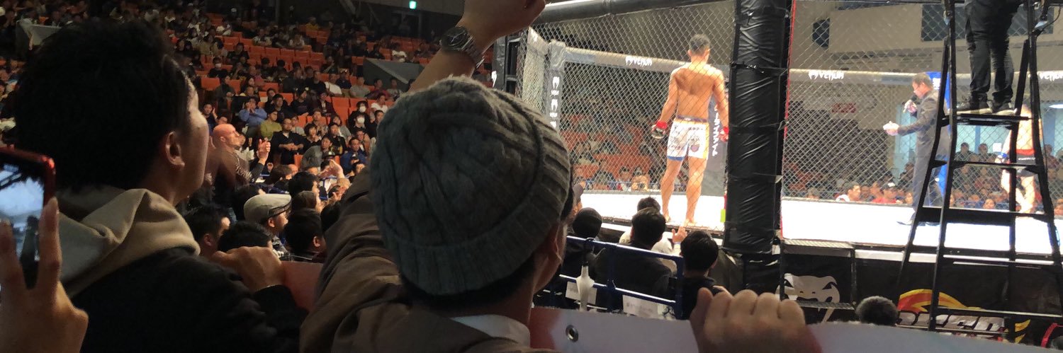芦田崇宏 Takahiro Ashida's banner