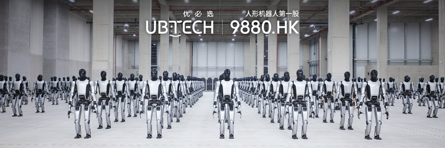UBTECH Robotics's banner