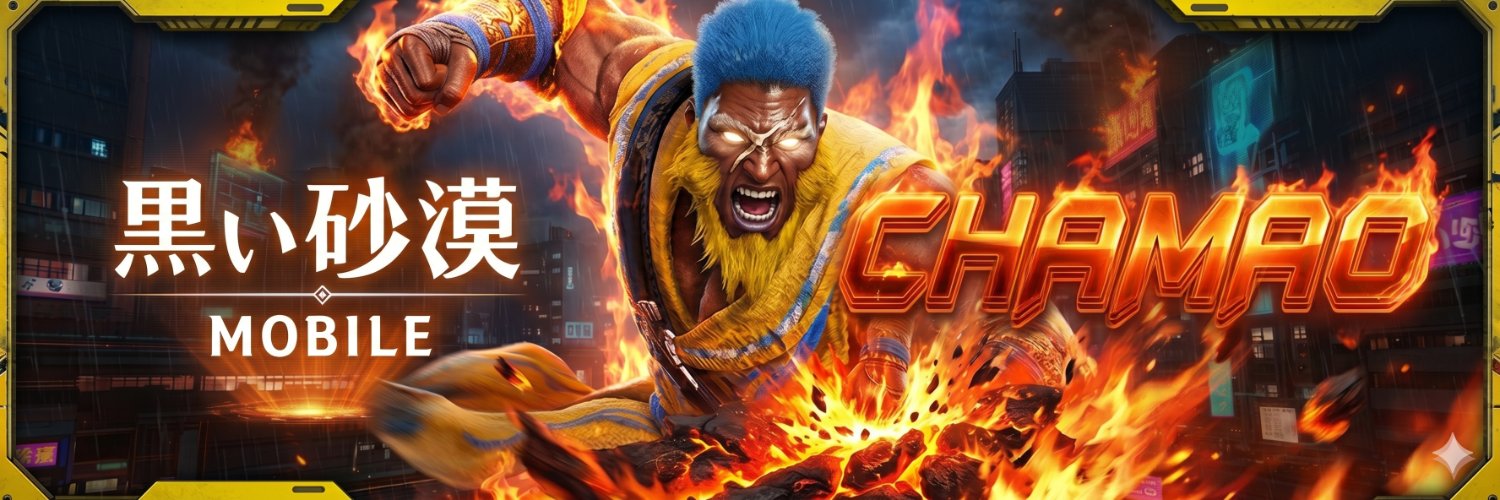 ⚔️ 𝕮𝖍𝖆𝖒𝖆𝖔🛡️'s banner