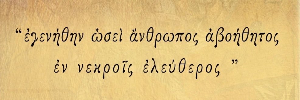 JohnBlue's banner