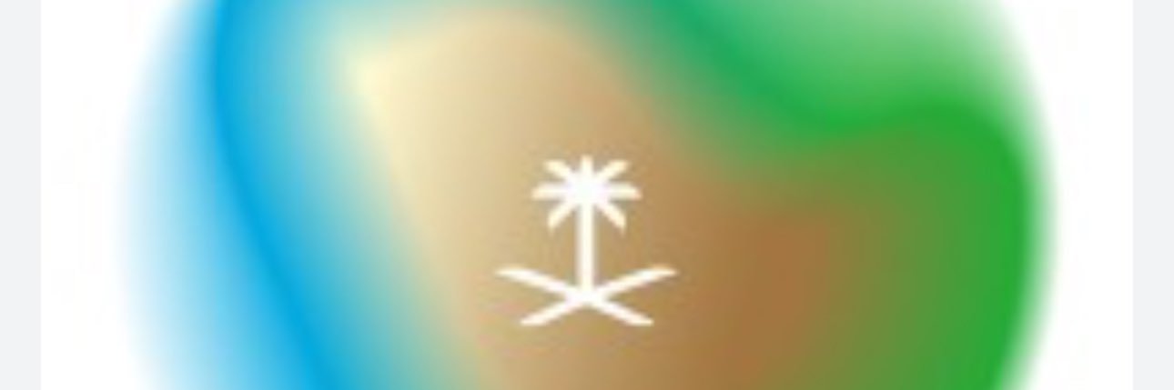ظافرالقرني's banner