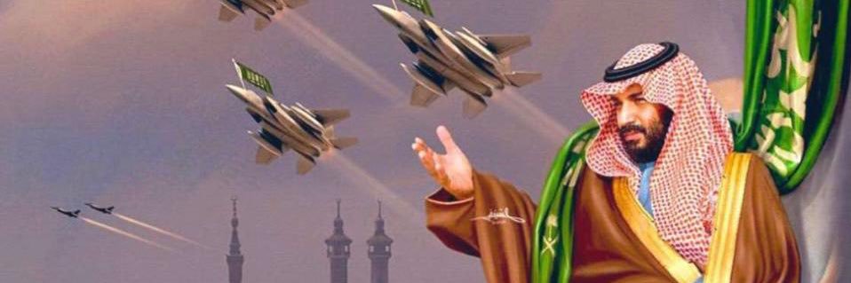 عبدالله حجاب بن نحيت's banner
