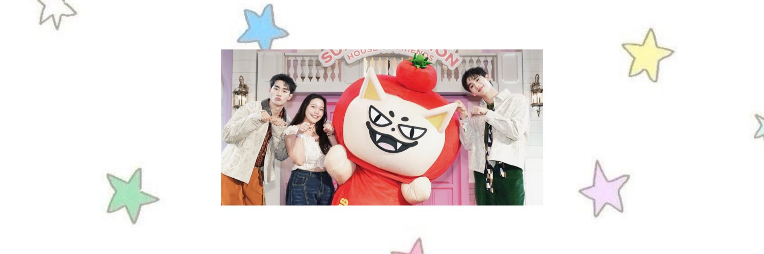 ป้อน 🥣's banner