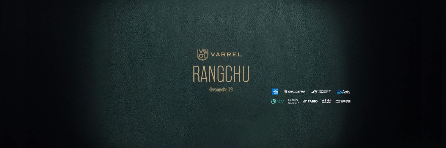 Rangchu ランチュ's banner